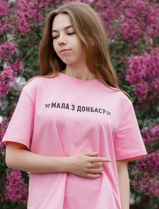 Валерія Кирилова