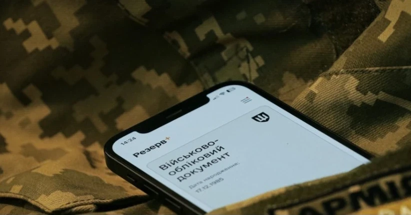 Відстрочка для студентів з 1 вересня. Що зміниться у 2026 році