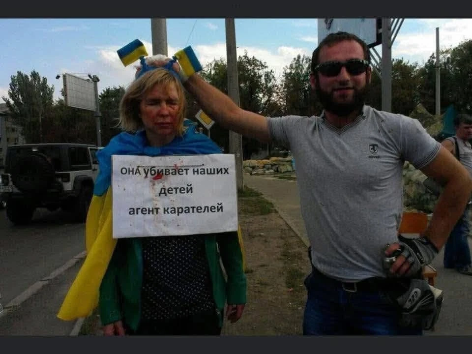 Ірина Довгань