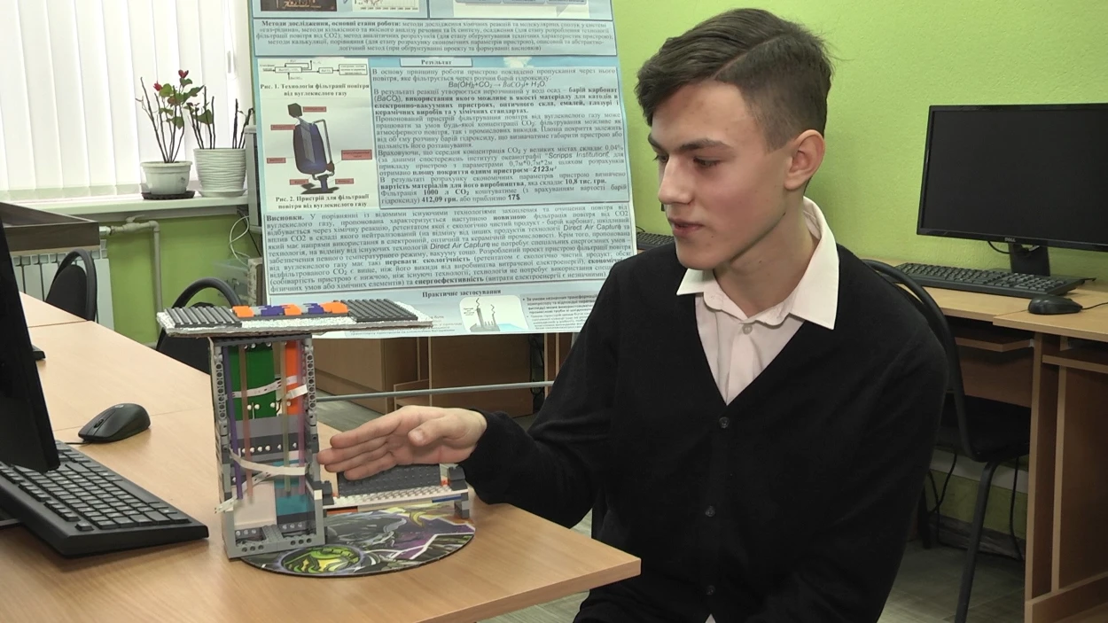 Єгор Тельнов із Краматорська