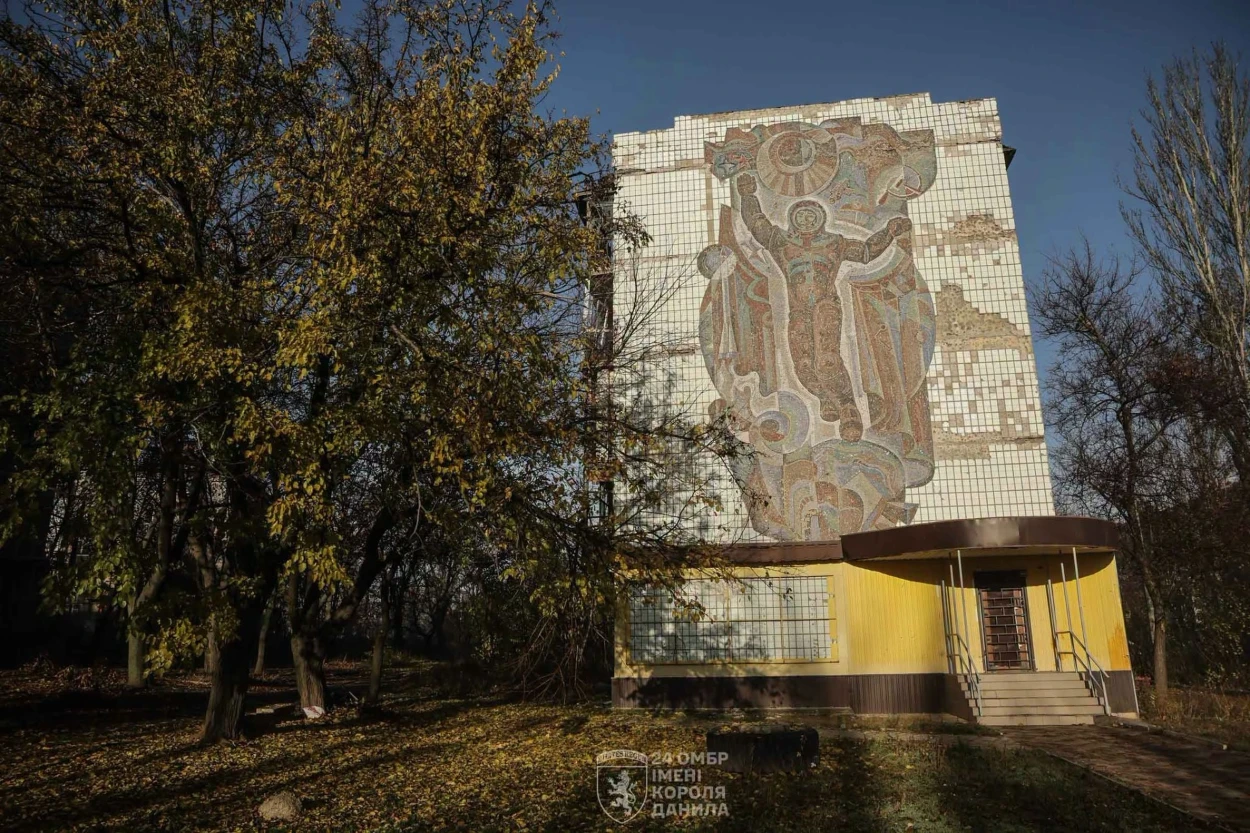 Костянтинівка у 2026 році