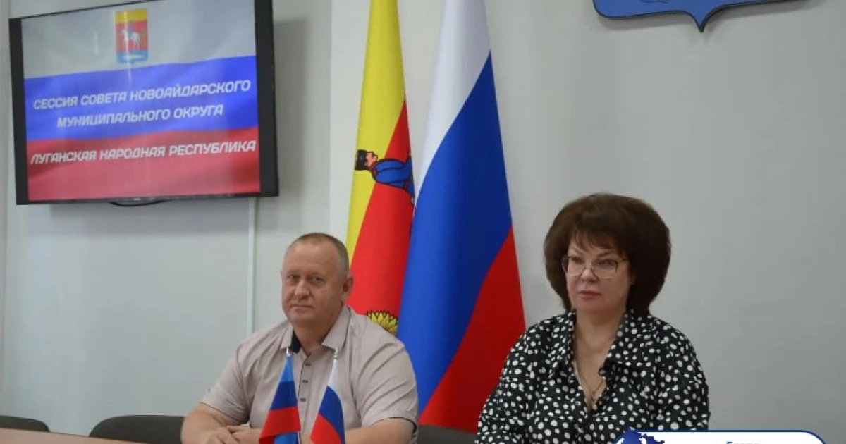 Марина Філіппова на сесії в окупованому Новоайдарі