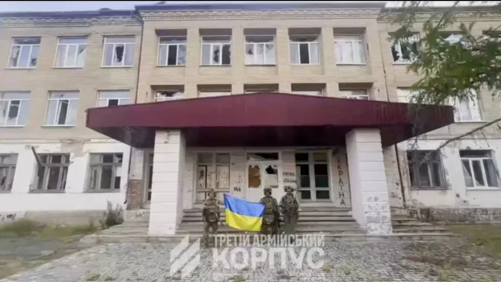 Звільнене село на Донеччині 
