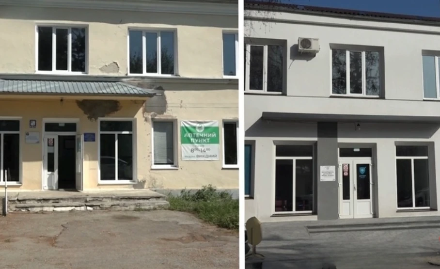 Будівля Мирноградської лікарні до ремонту і після
