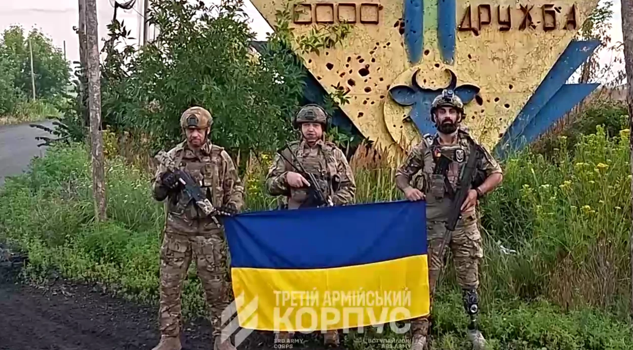 Бійці Третього армійського корпусу
