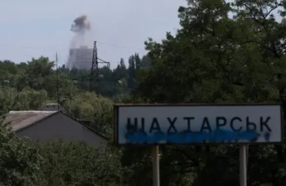 Шахтарськ