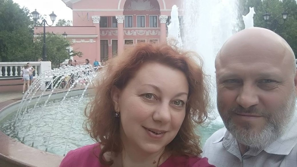 Валерій з дружиною і Сіверськодонецьку