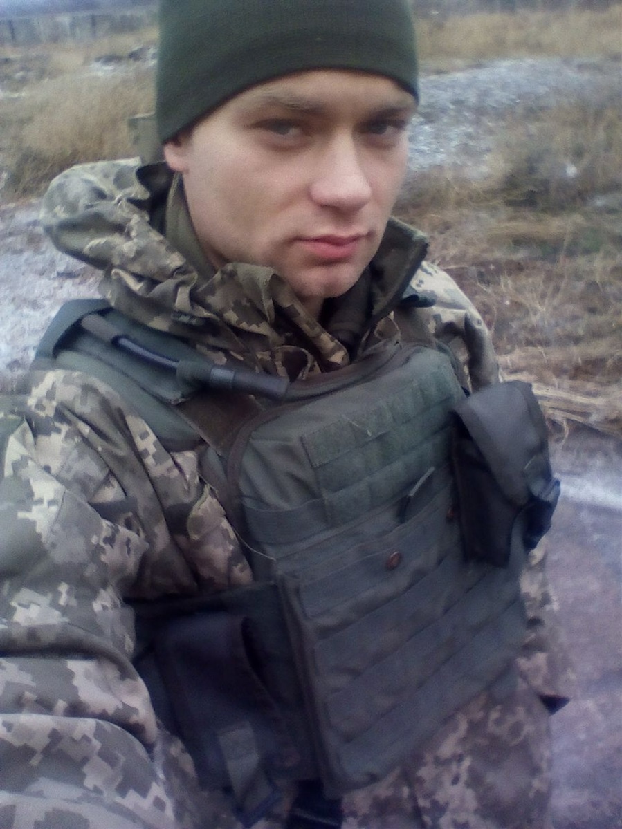 Віталій "Радій" Зінчук