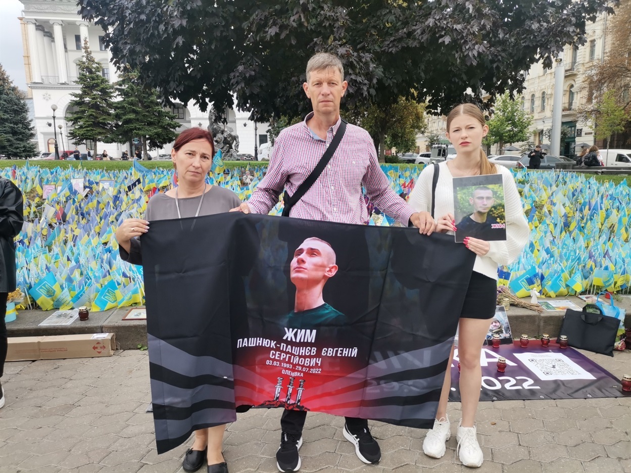 Наталія Борисівна, Сергій Євгенович і Анастасія Пашнюки-Пашнєви