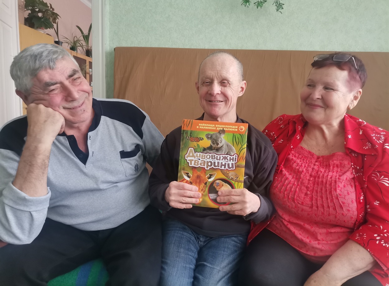 Олександрові подобаються яскраві книжки
