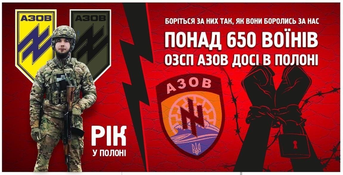 Сергій бореться за звільнення свого сина та його побратимів з полону