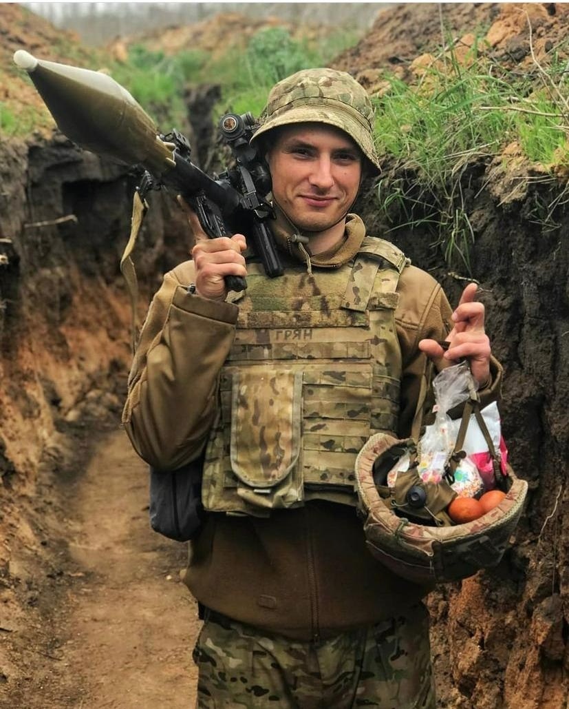 Олександр "Грян" Гряник