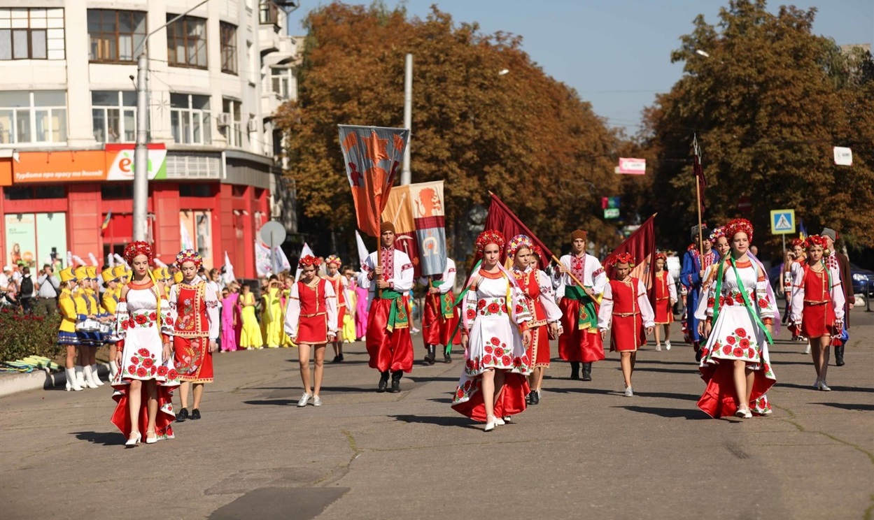 Святкування Дня міста