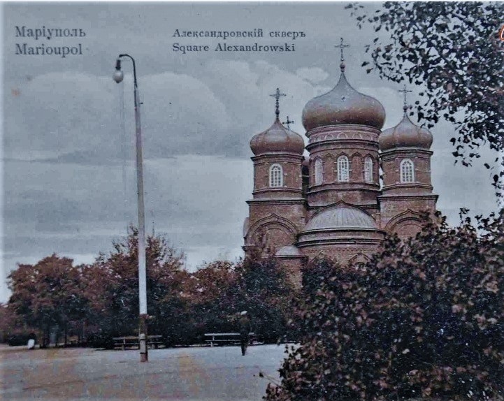 Церква Рівноапостольної Марії Магдалини на початку ХХ ст.