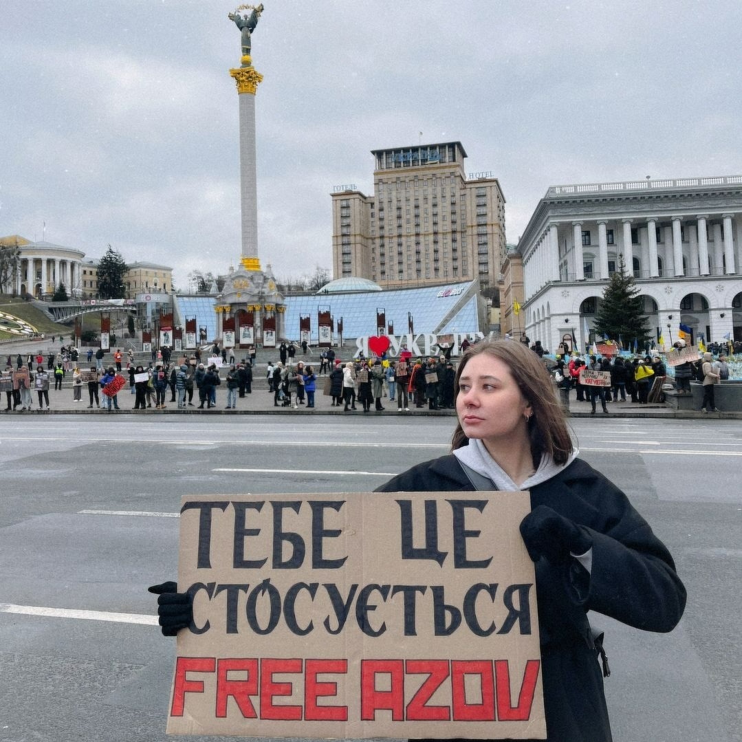 Аріна ходить на акції в підтримку військовополонених