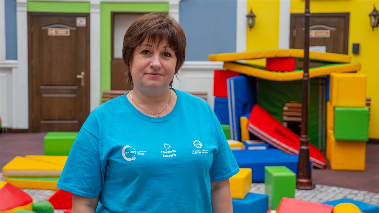 Світлана