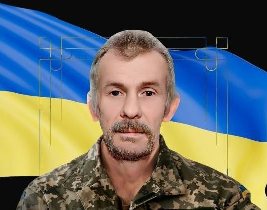 Ярослав Бодячук