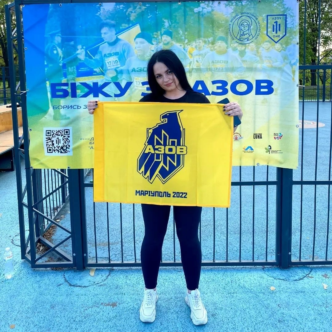 У травні 2023 у Києві Уляна бігла за загиблого коханого