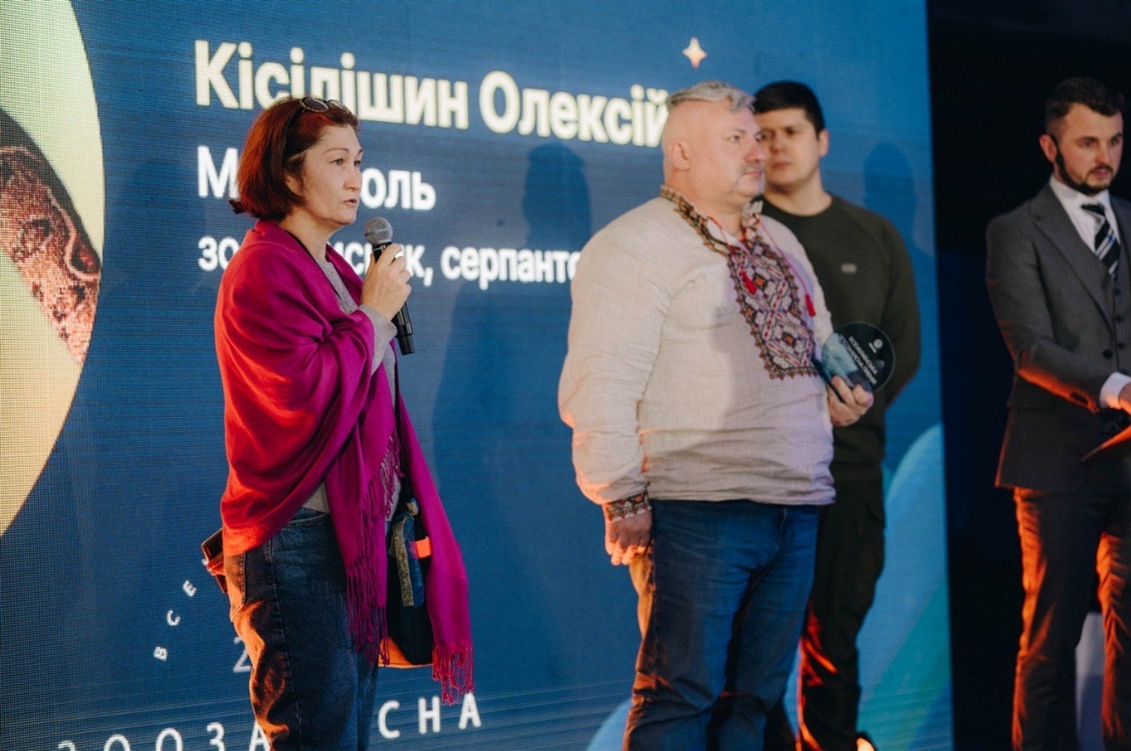 Вже після загибелі батьки отримали нагороду Олексія Кісілішина від UAnimals