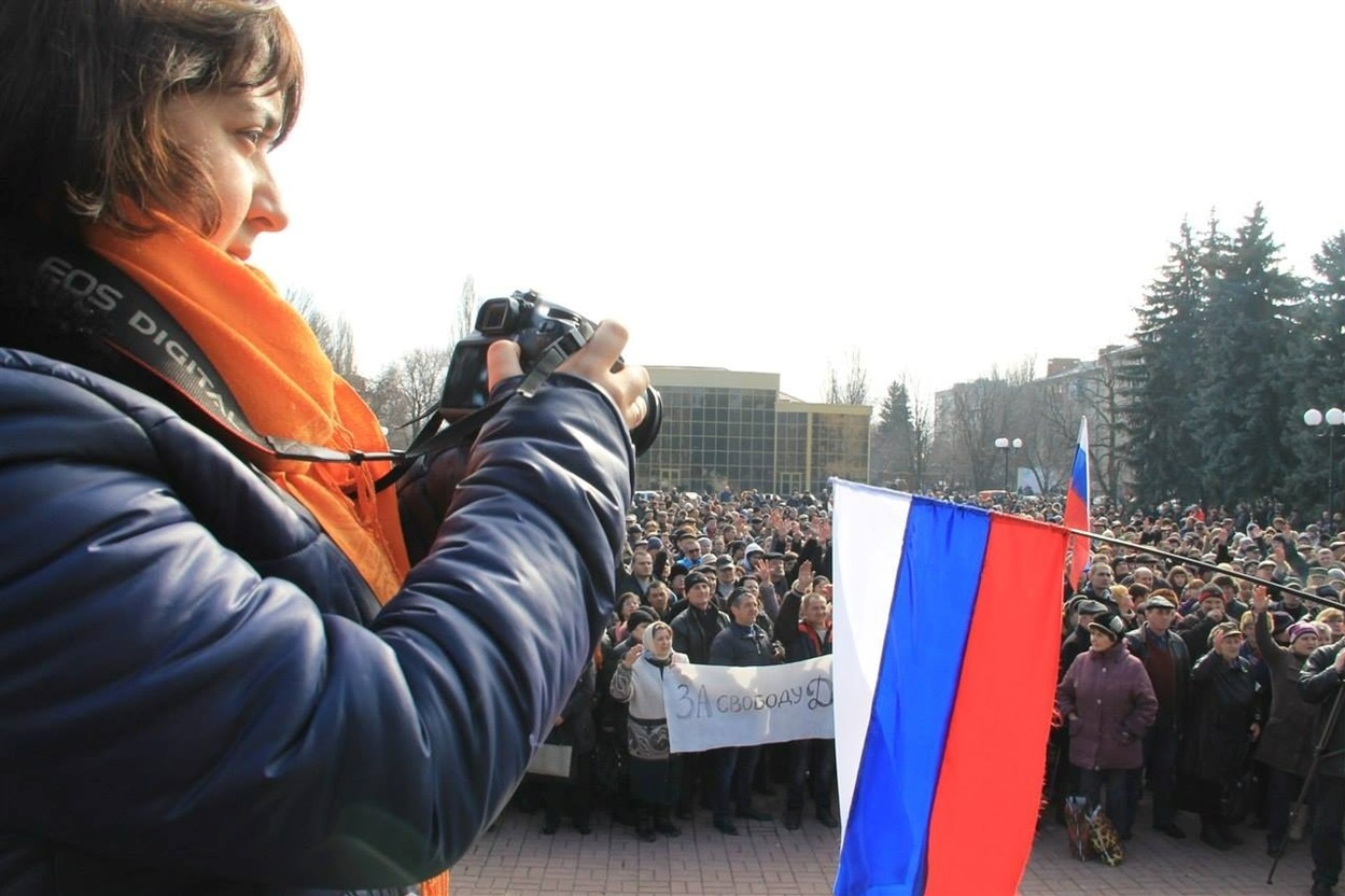 Проросійський мітинг у Бахмуті