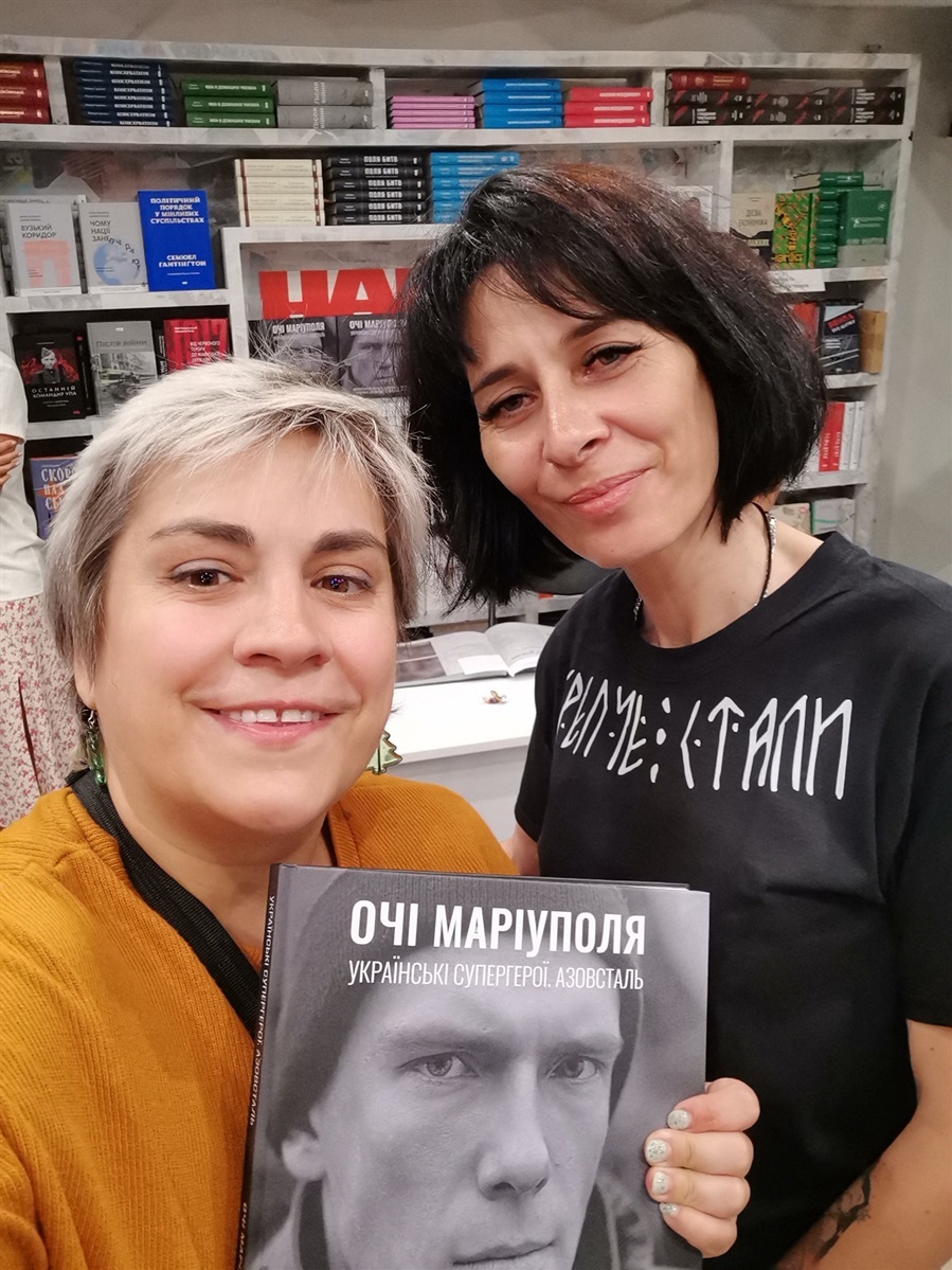 Анна Дерев'янко (справа) і Ганна Курцановська