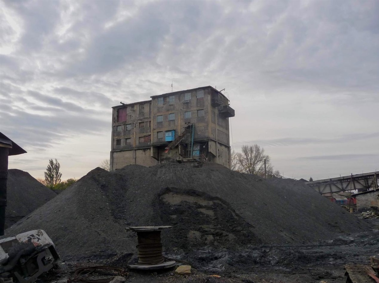 Шахта 1/3 "Новогродівська"