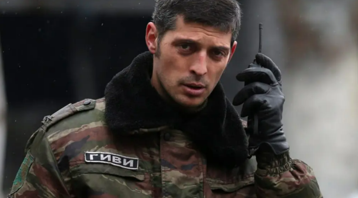 "Гіві"
