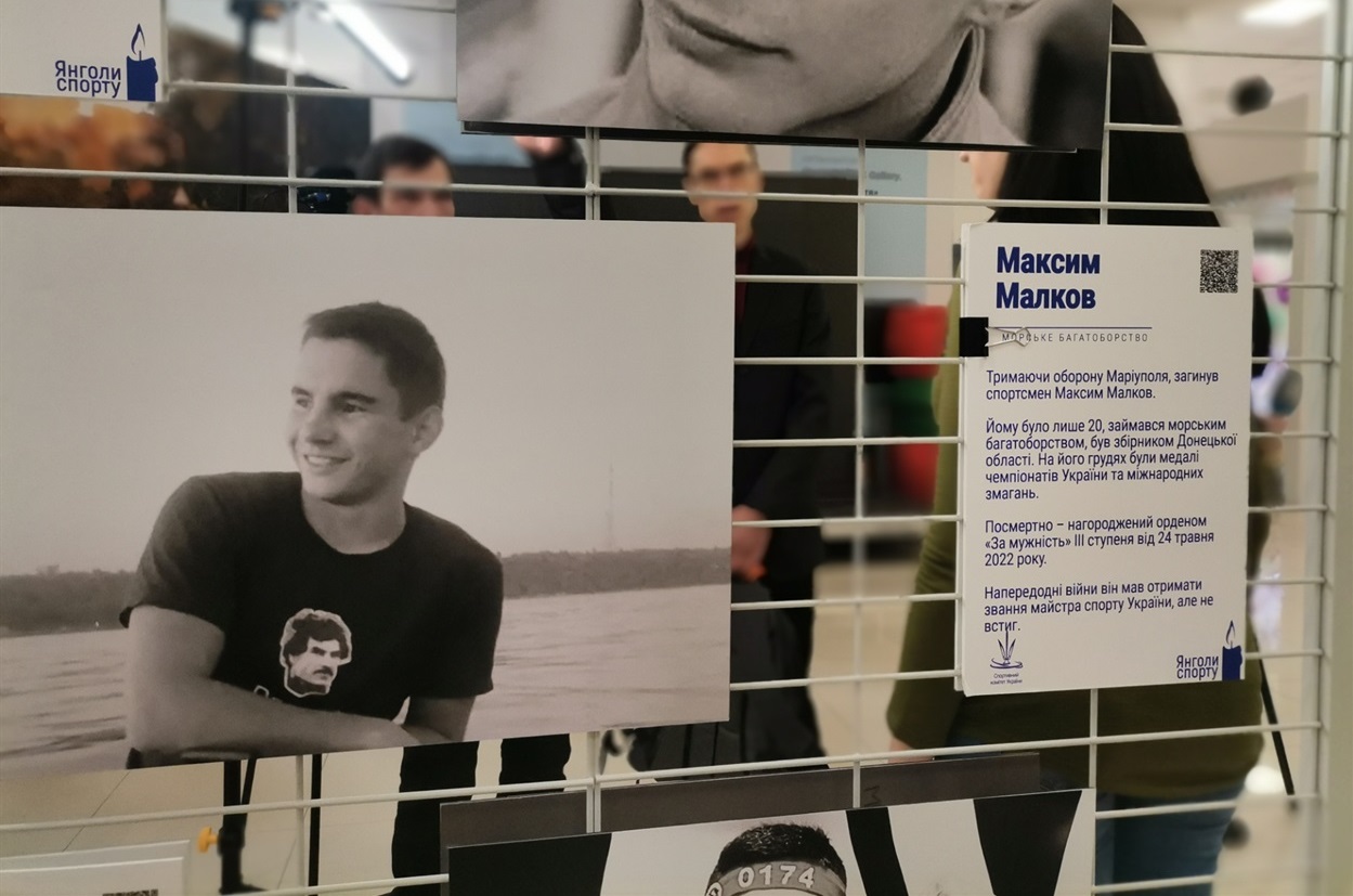 Максим Малков обороняв Маріуполь