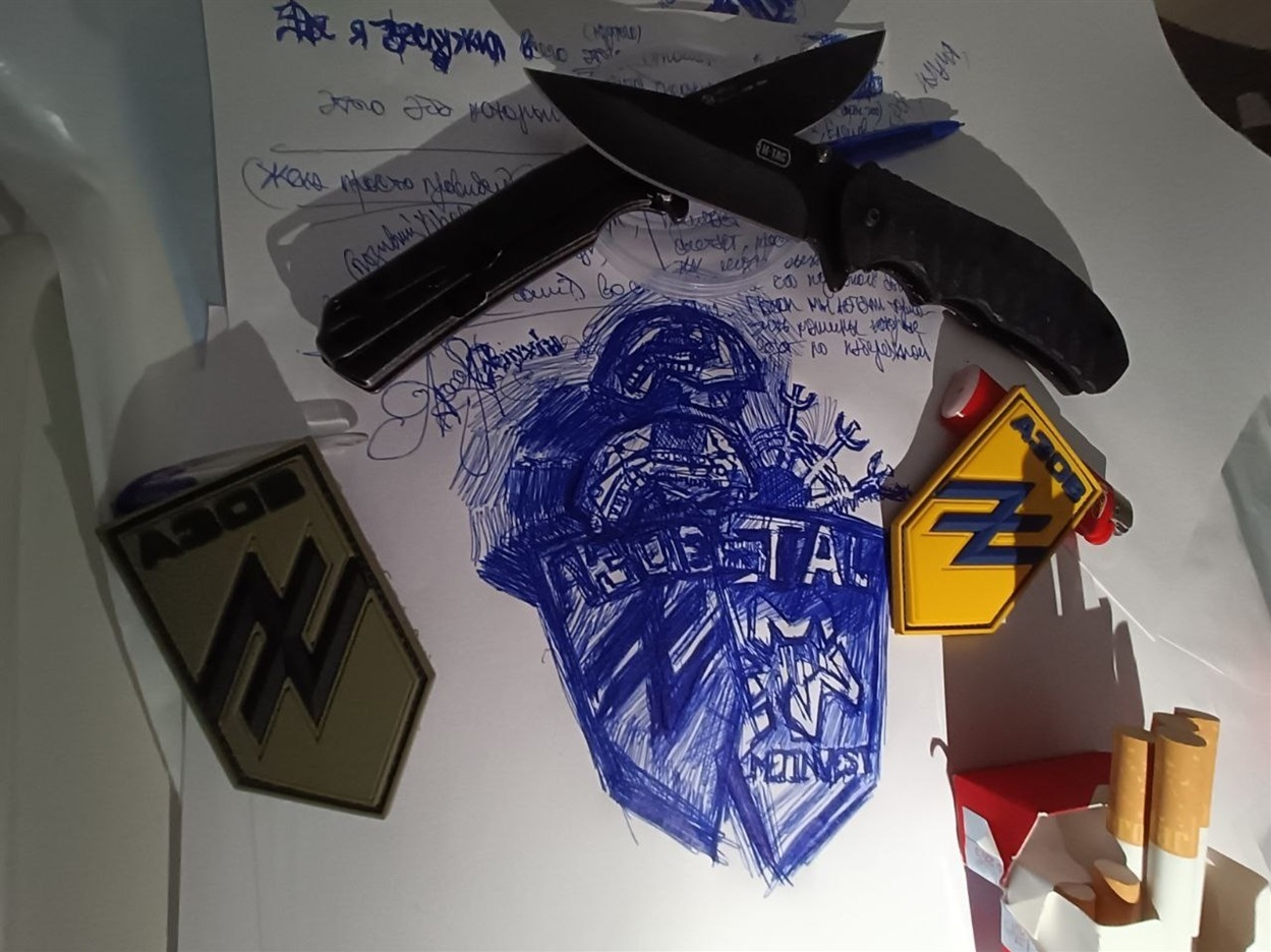 Перший малюнок Артема після полону