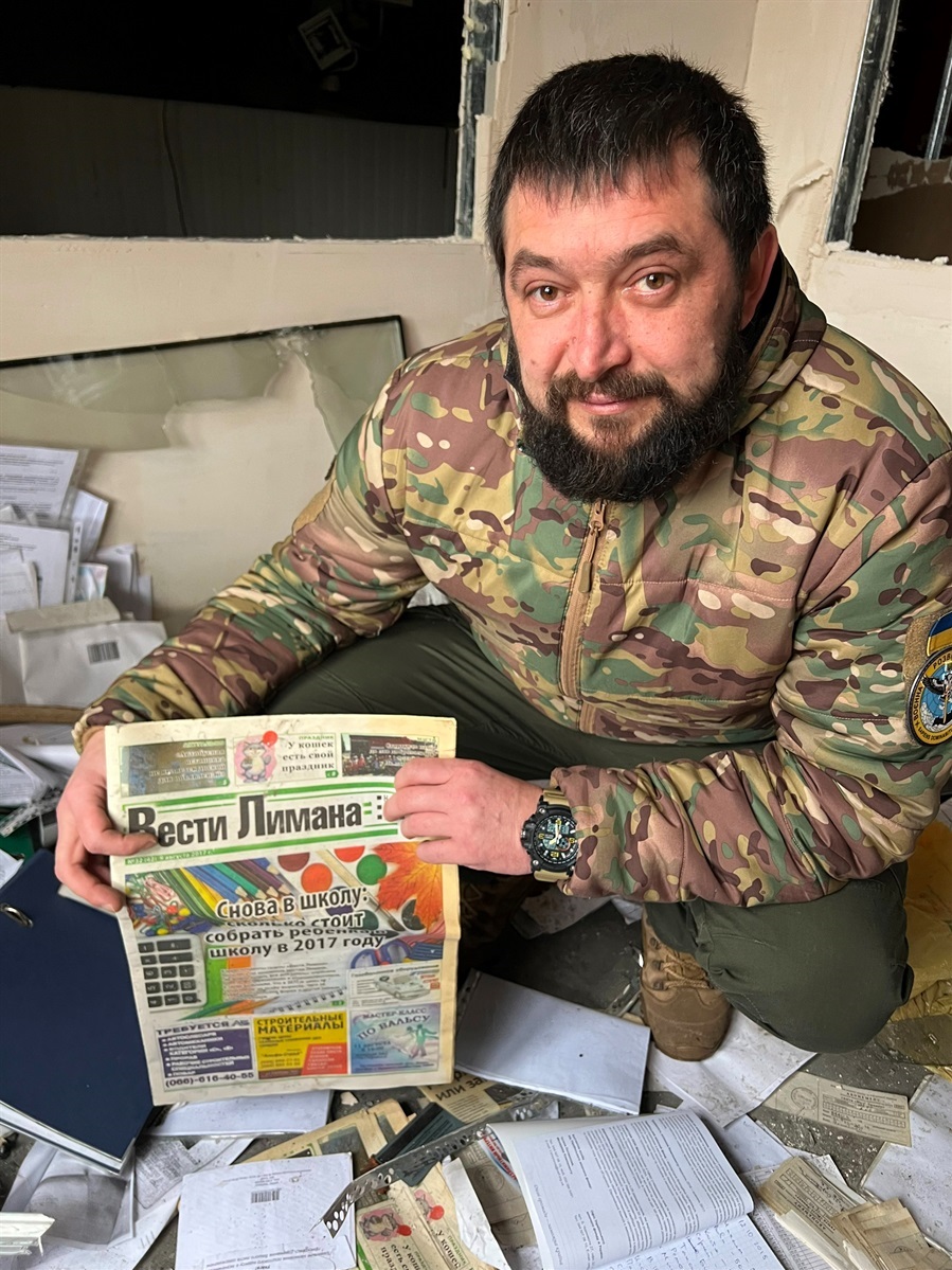 Архівний номер газети "Вісті Лимана"