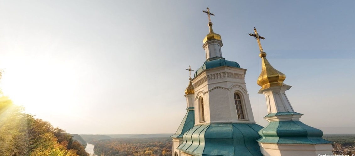 Виртуальная экскурсия