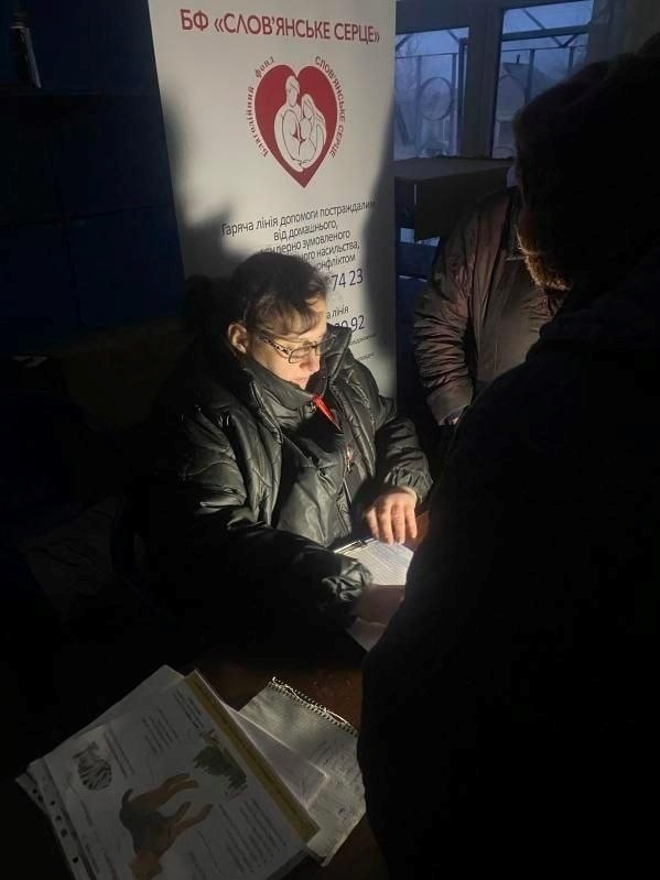 Волонтерські будні Ірини