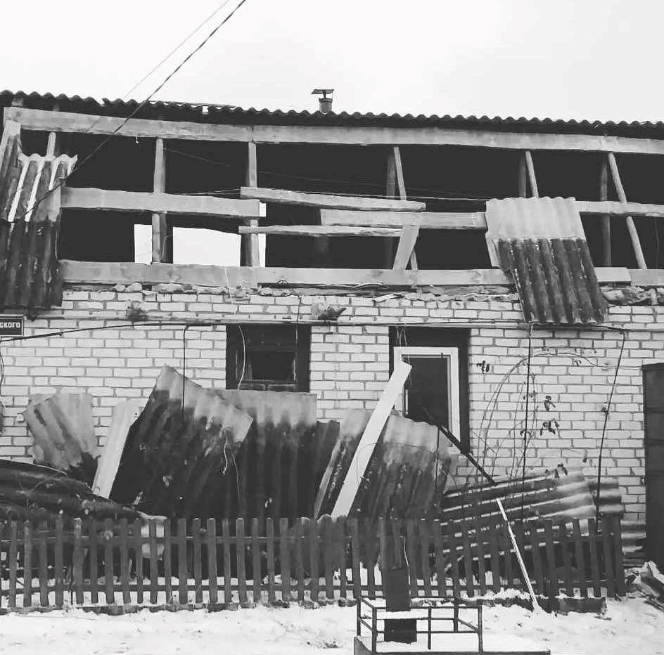 Місце сили родини Білоконів розбите росіянами