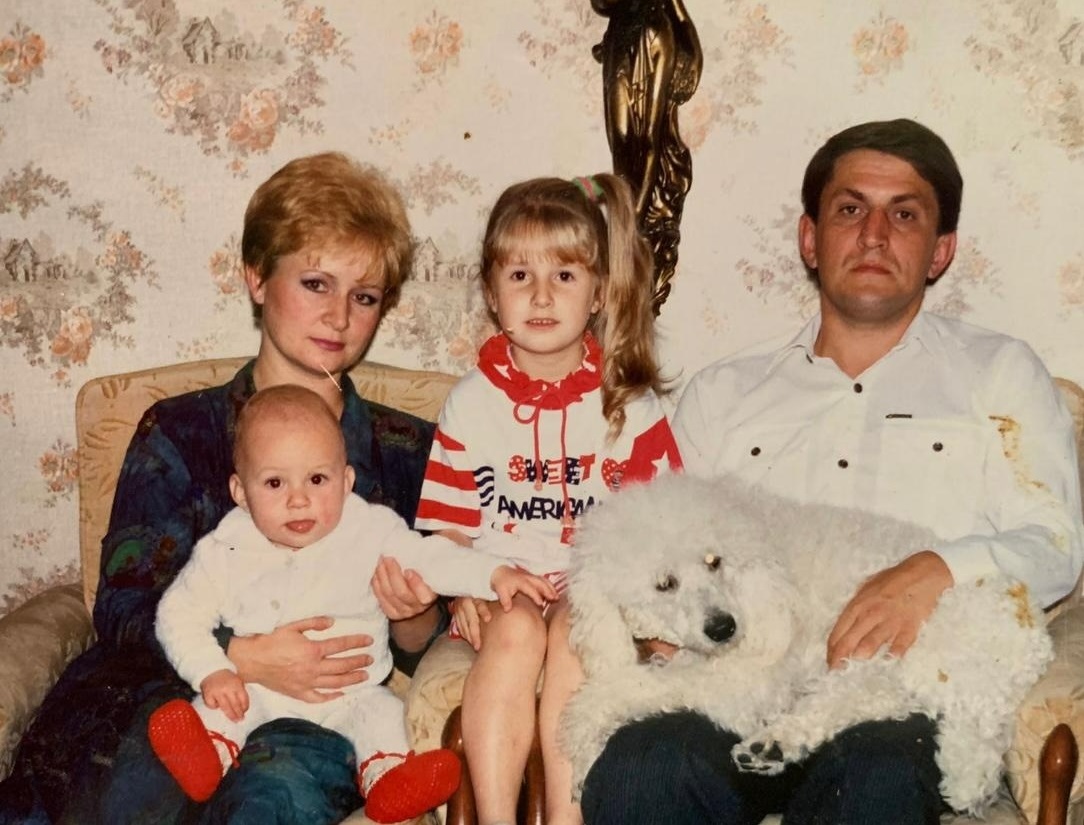 Родина Гряників