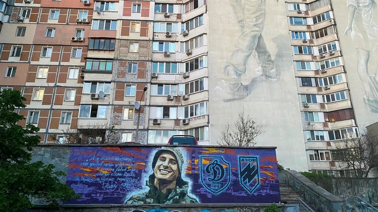 Мурал на честь азовця "Гряна" у Києві