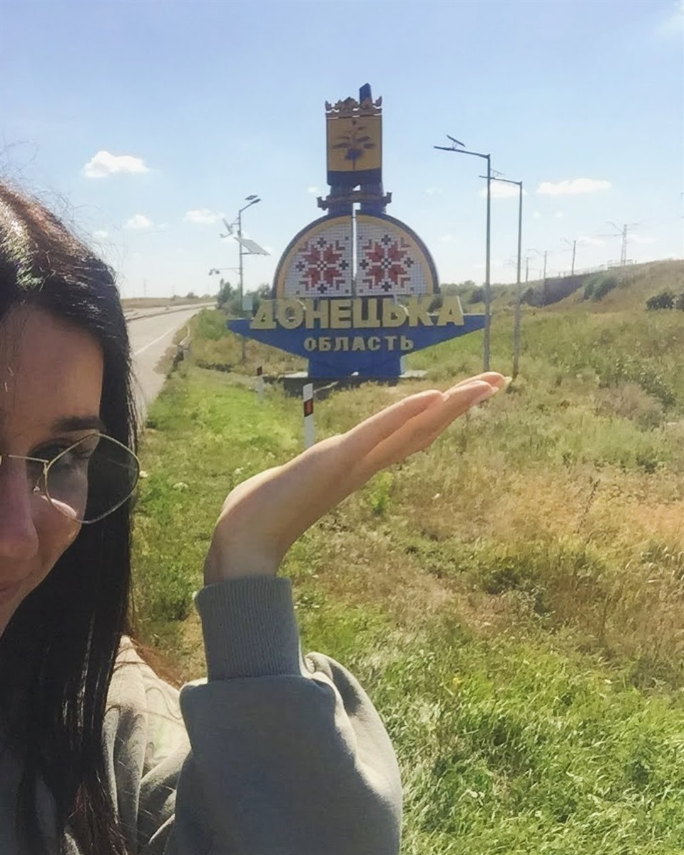 Олена на Донеччині