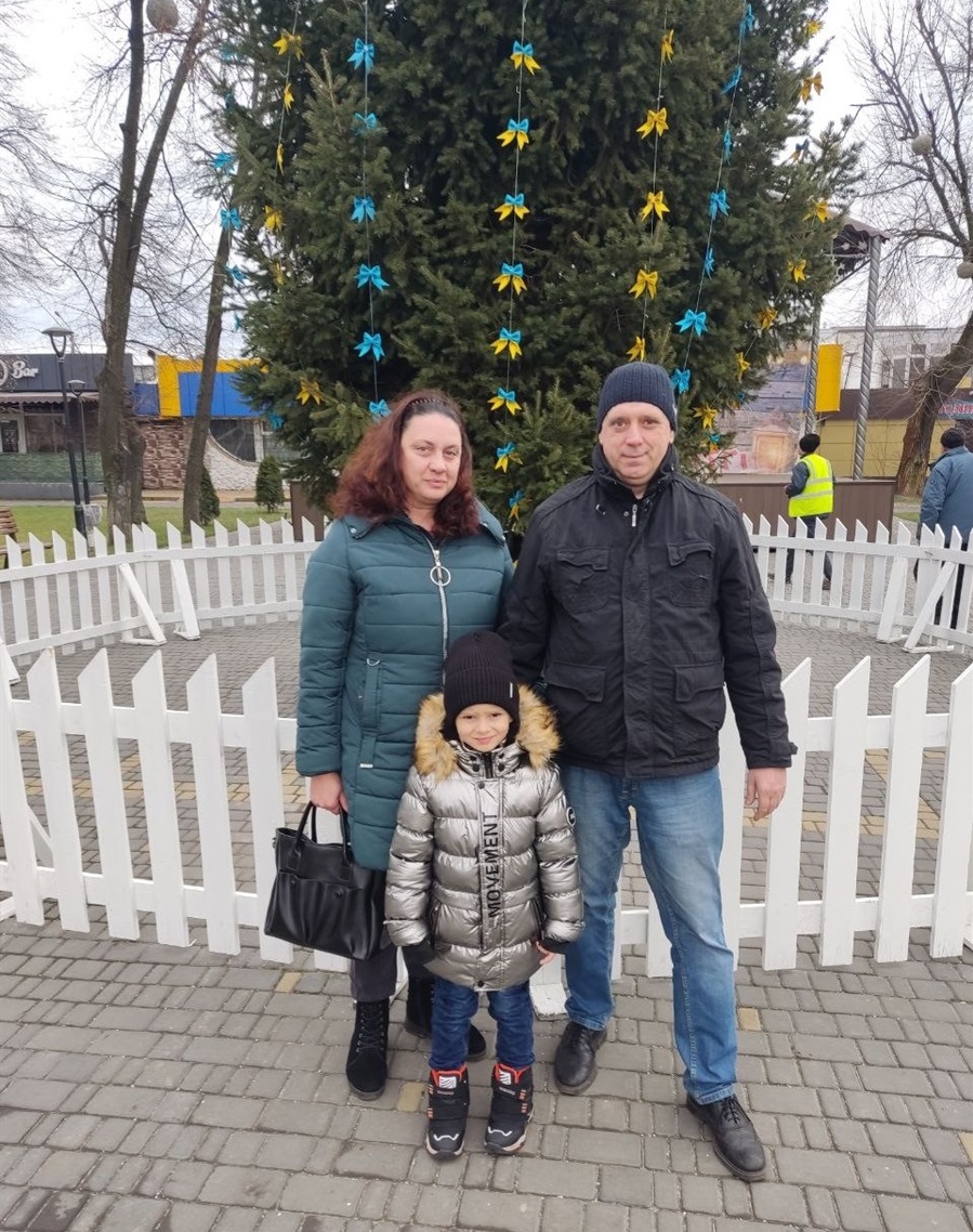 Батьки Максима з його сином