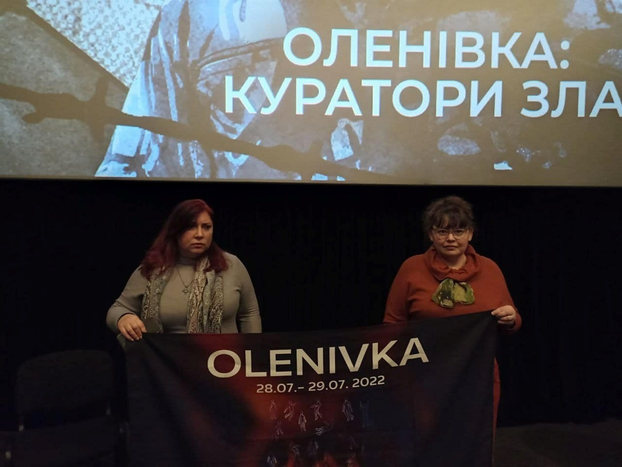 Нині Ірина Козирєва долучилася до громадської організації "Спільнота родин Оленівки" і разом вони докладають максимум зусиль, аби про злочини російських військових не забували