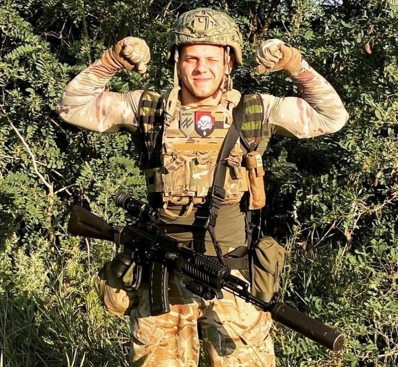 Вадим Лисенков