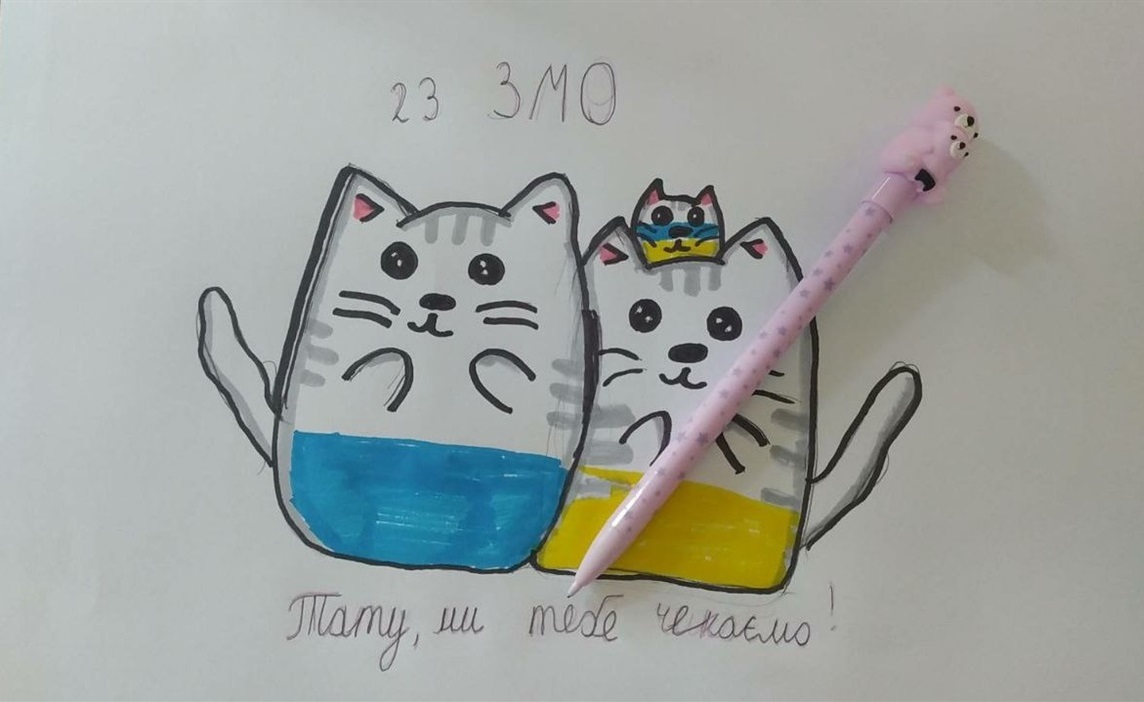 Володимира Гроїцького вдома чекають люблячі дружина і донька