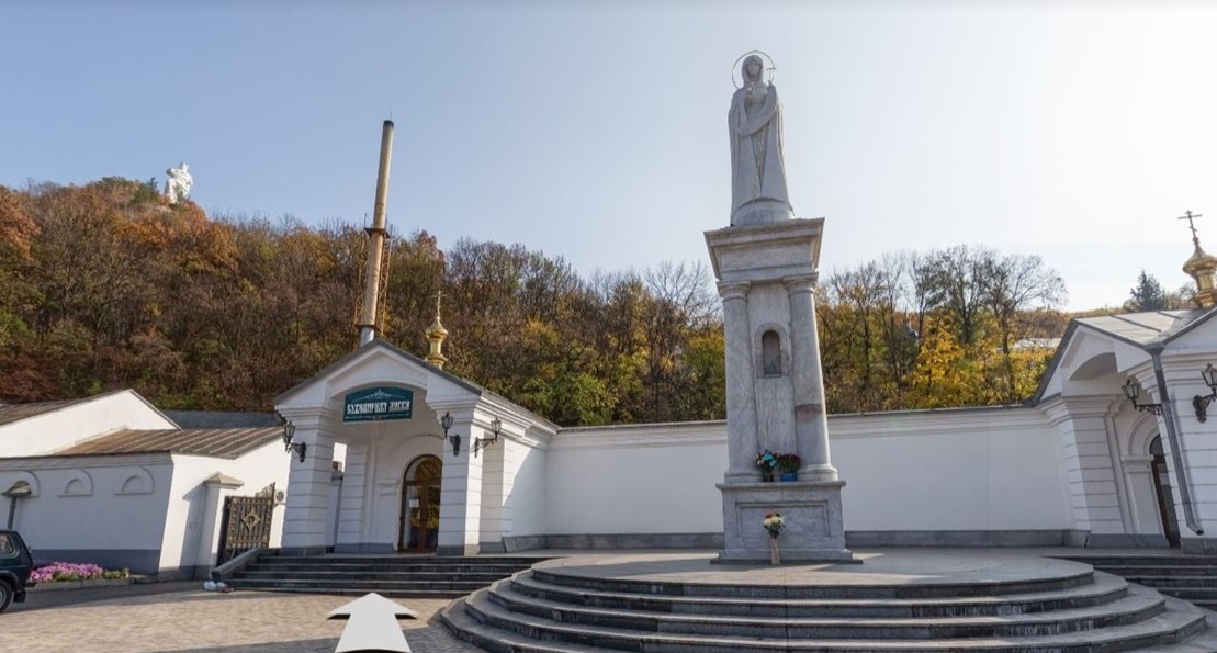Виртуальная экскурсия