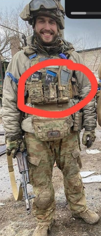 Середний магазин врятував тоді Дмитра від поранення, а, можливо, й від смерті