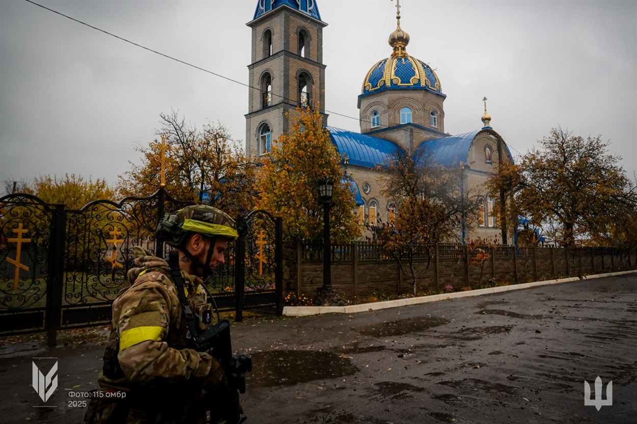 Лиман, листопад 2025