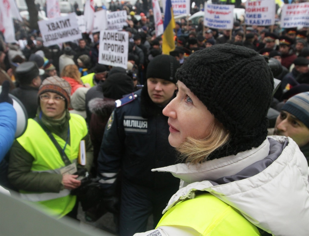 Донецьк, 2014 рік