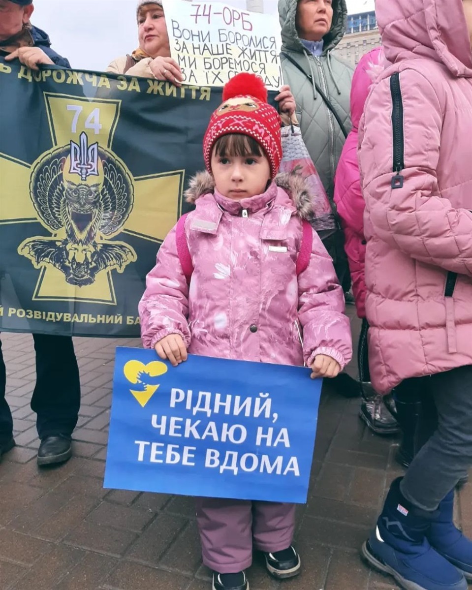 Донька Софії чекає свого хрещеного Артема з полону