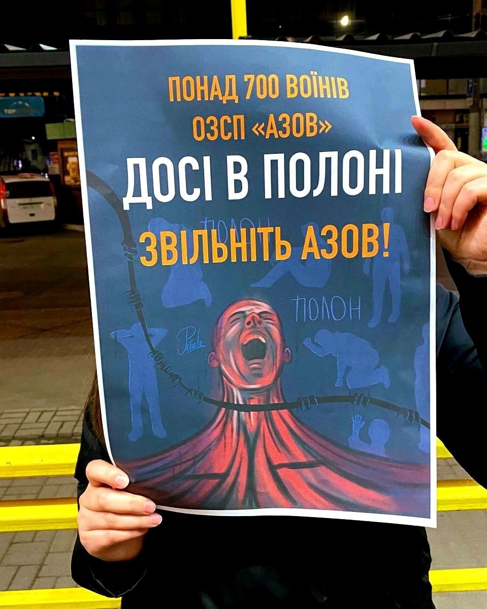 Найбільше, чого зараз хоче Тома, аби її коханий чоловік повернувся з полону