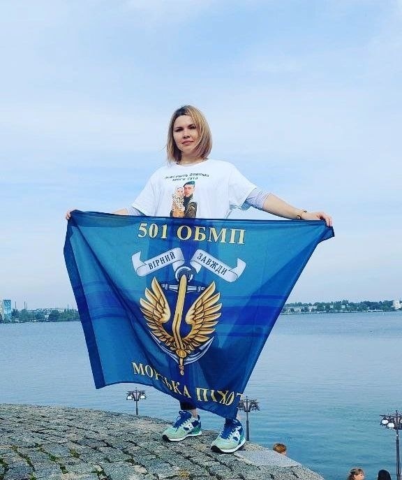 Ілона чекає на повернення коханого вже 11 місяців