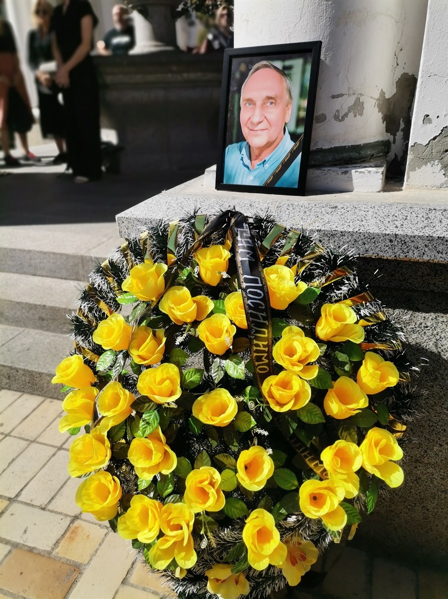 Друзі і колеги завжди пам'ятатимуть Ігоря Козловського