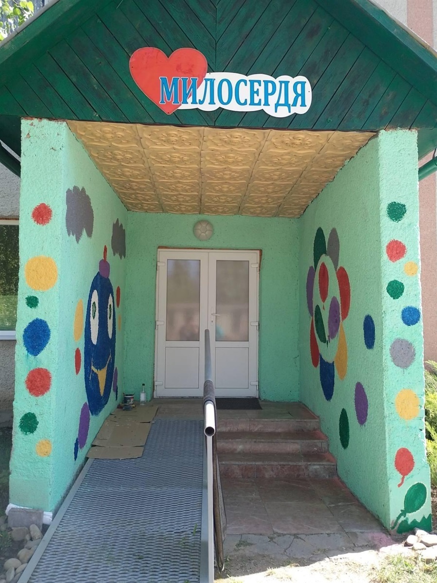 Покровчани облаштували прилеглу територію у Нересниці