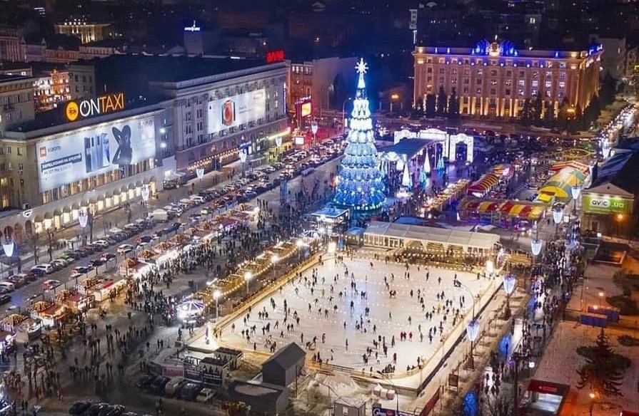 Площадь Свободы в Харькове